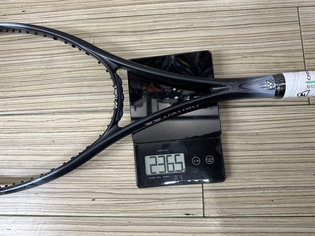 ヨネックス　ボルトレイジ8s UL0