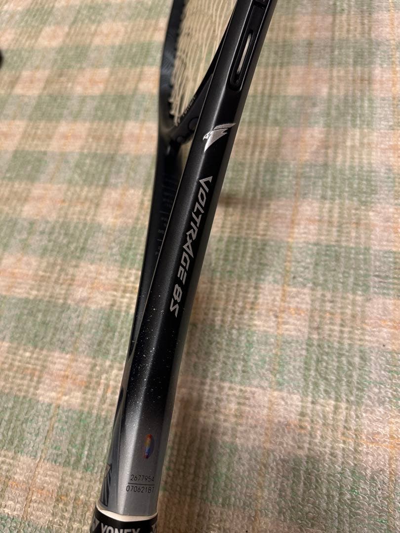 ヨネックス　ボルトレイジ8s UL0