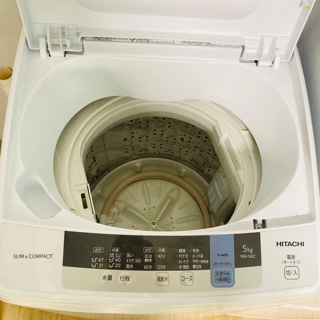 お買い得一人暮らし家電セット❗️大阪、大阪近郊配送と設置無料A