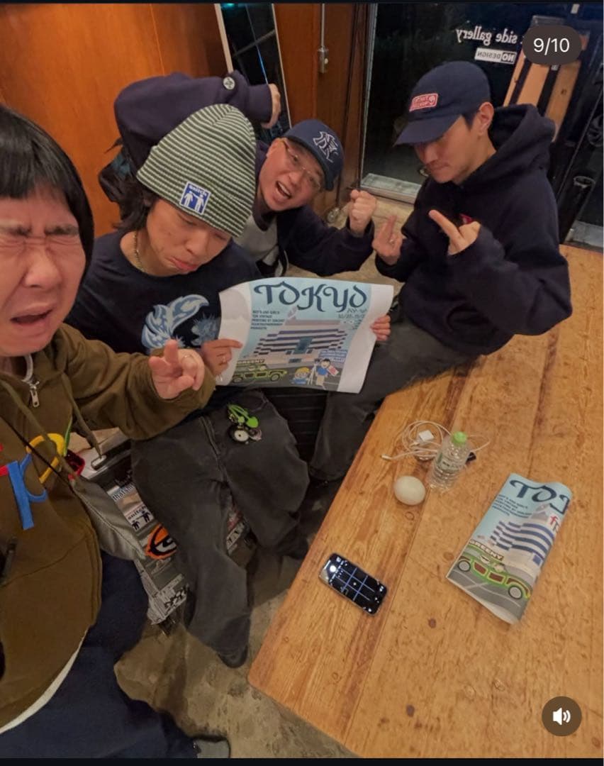 帽子 fuckthatnerdshop