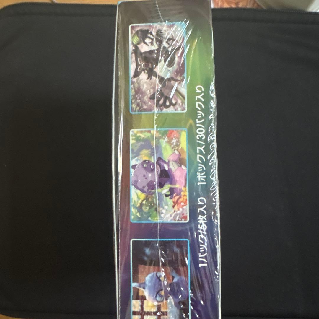 白銀のランス　BOX シュリンク付き