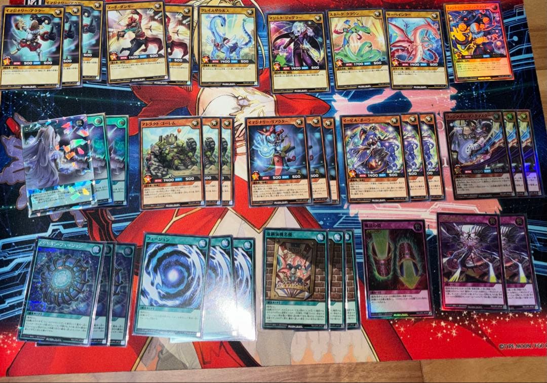 【即購入大歓迎】【最終値下げ】遊戯王ラッシュデュエル まとめ売り