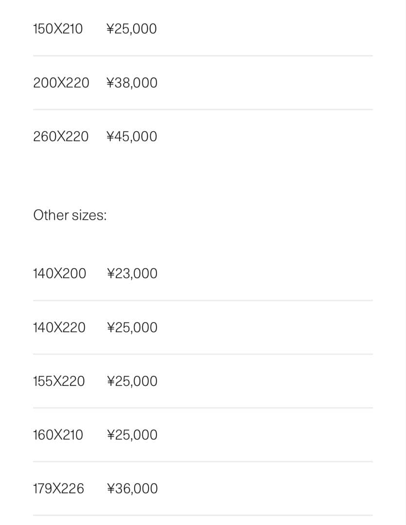 TEKLA Percale Duvet Cover セミダブル