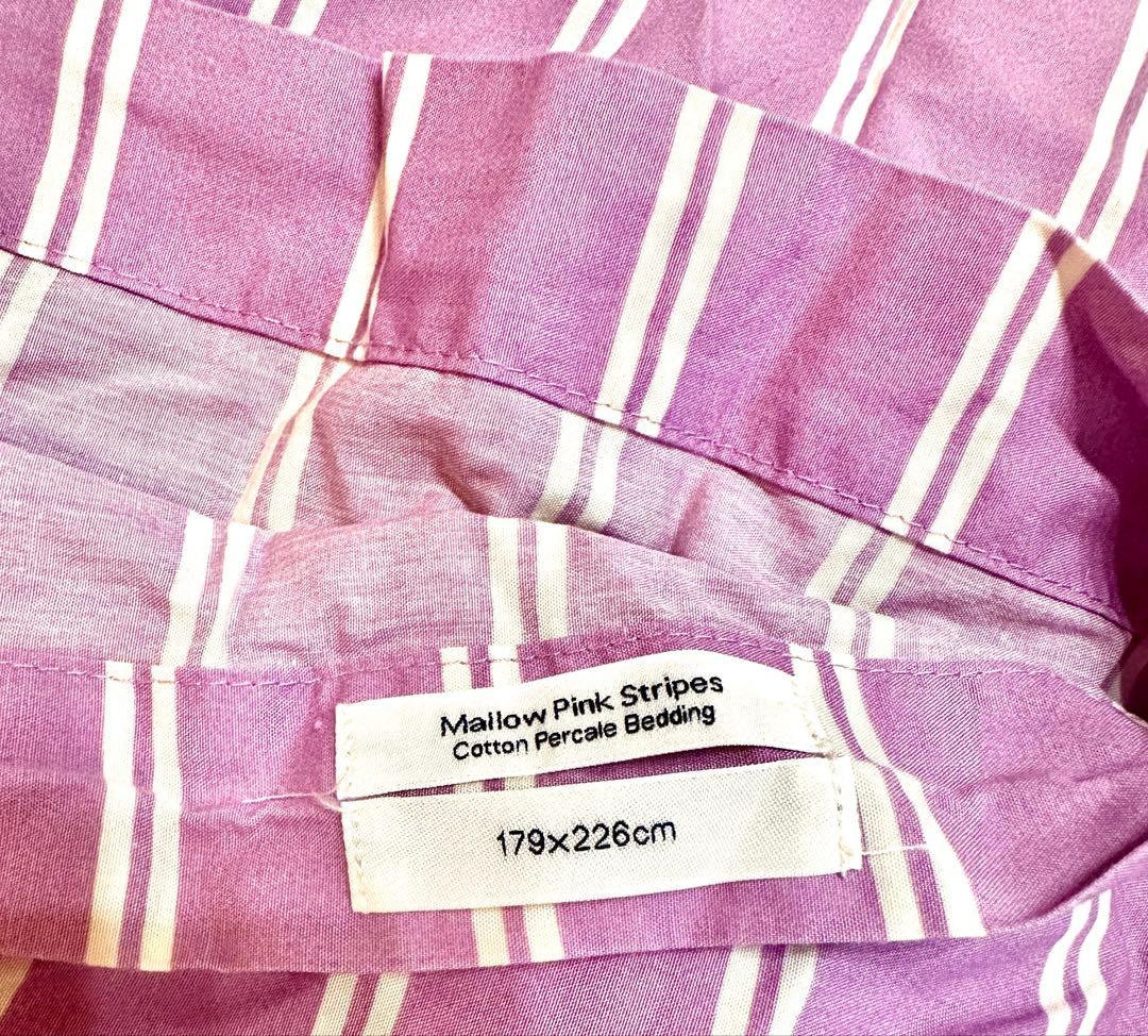 TEKLA Percale Duvet Cover セミダブル