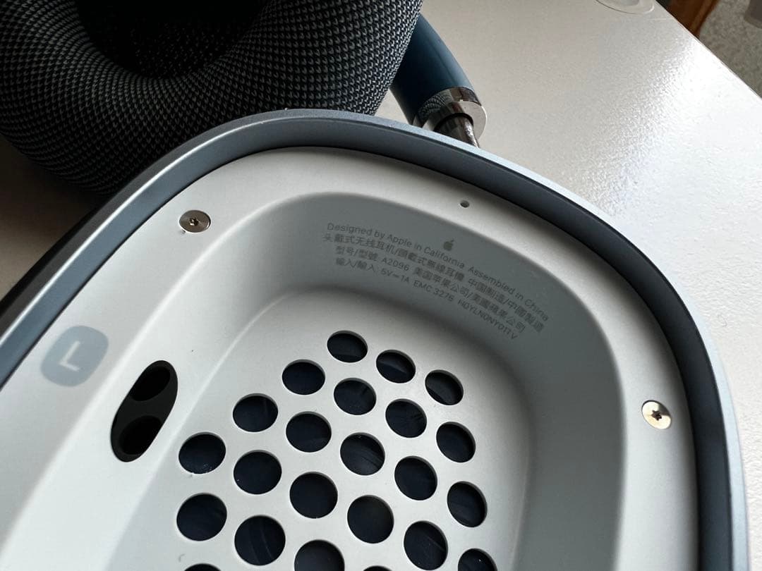 Apple AirPods MAX スカイブルー