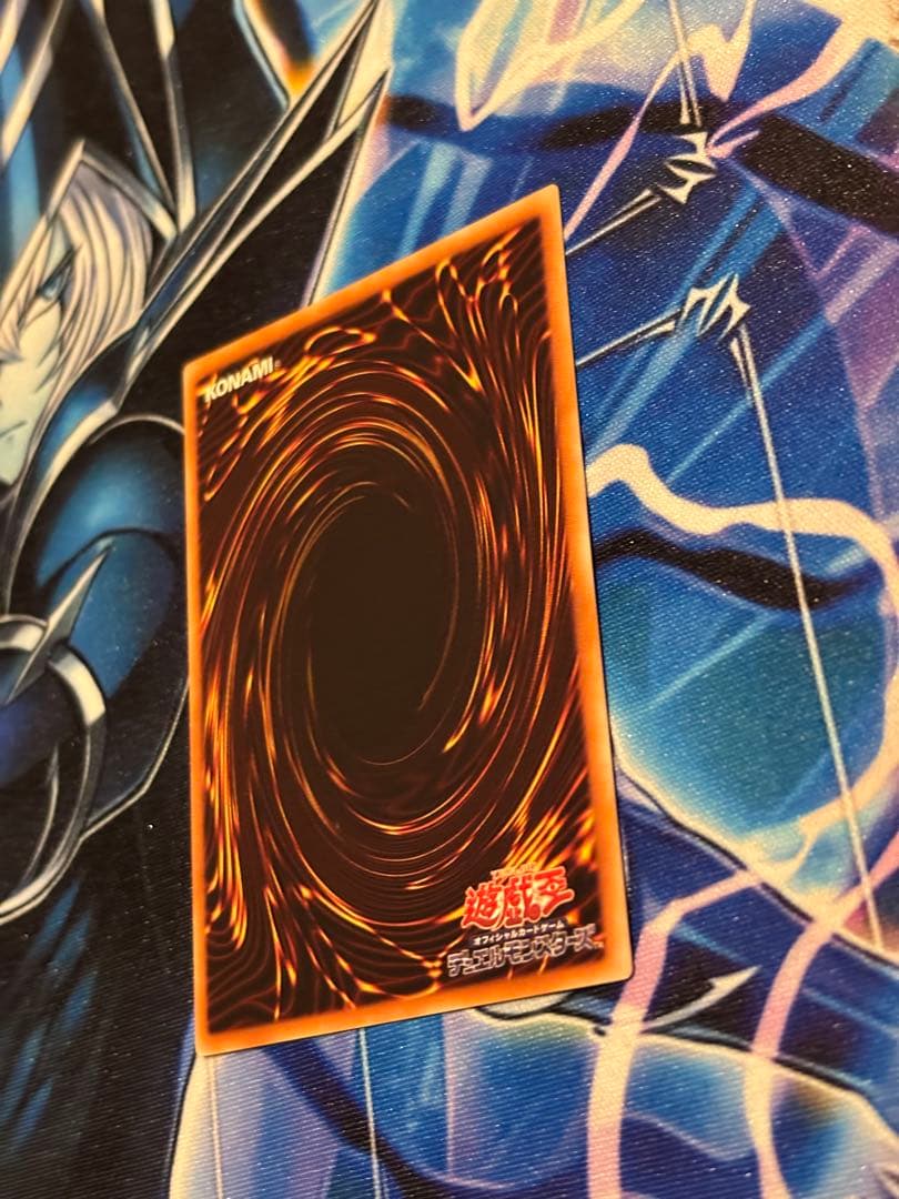 【いく茶】スターダスト　レリーフ　スリーブ付