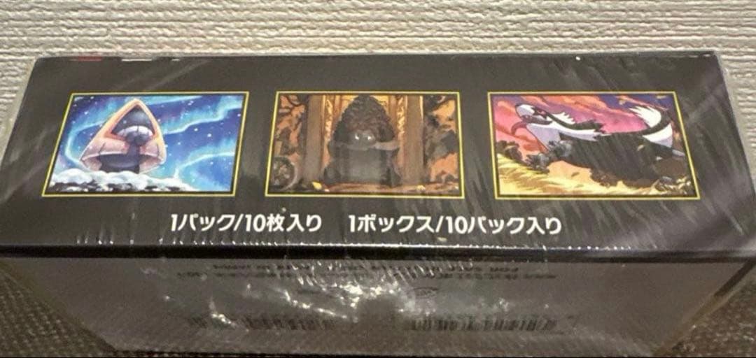 ポケモンカードゲーム MEGA ドリームEX ボックス シュリンク付き