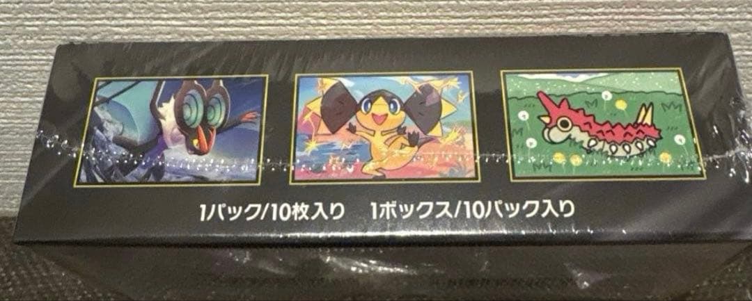 ポケモンカードゲーム MEGA ドリームEX ボックス シュリンク付き