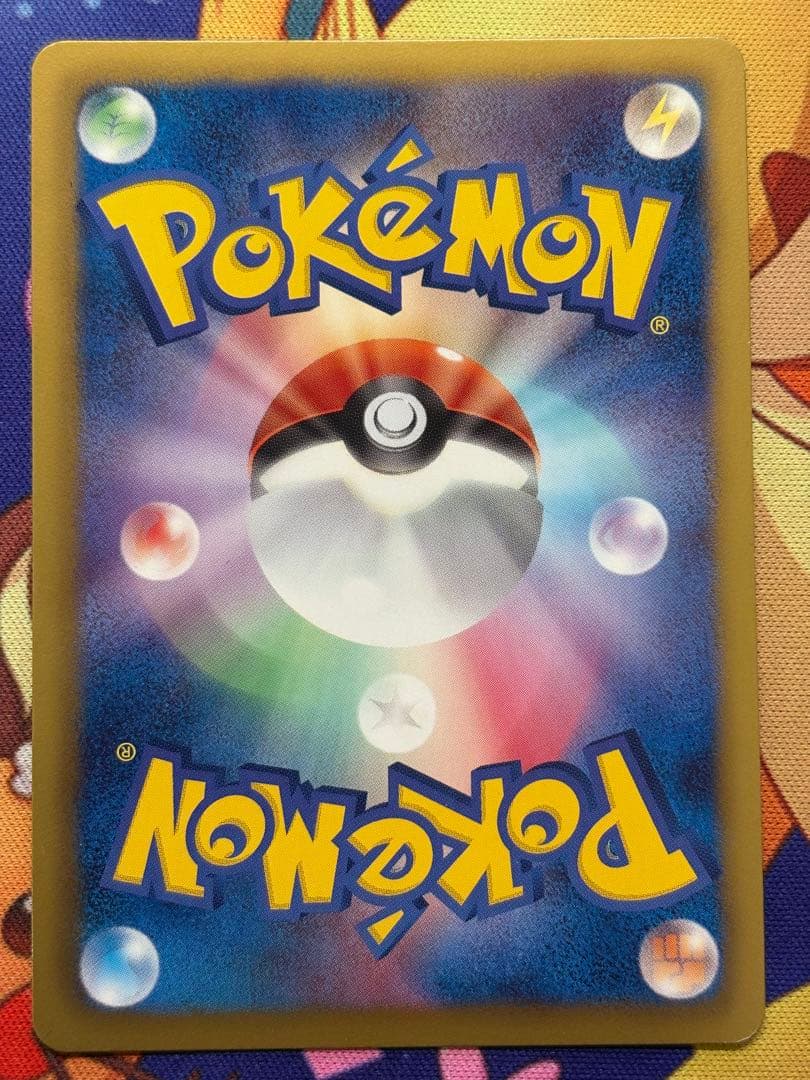 ピカチュウ　シャイニーコレクション