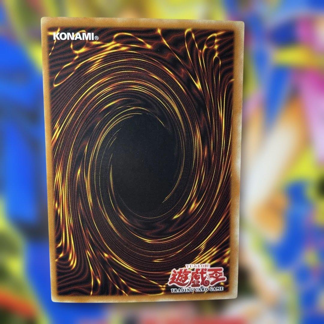 【旧アジア版1st】ブルーアイズ トゥーン ドラゴン