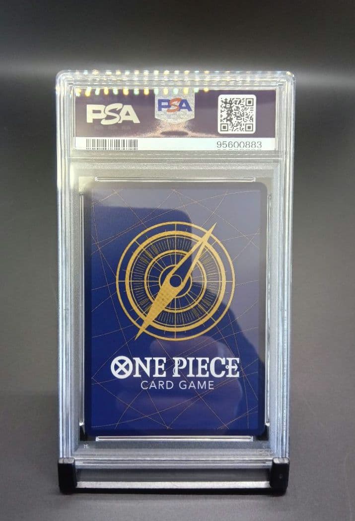 英語　ナミ　PSA10　2023CS　鑑定品　匿名配送