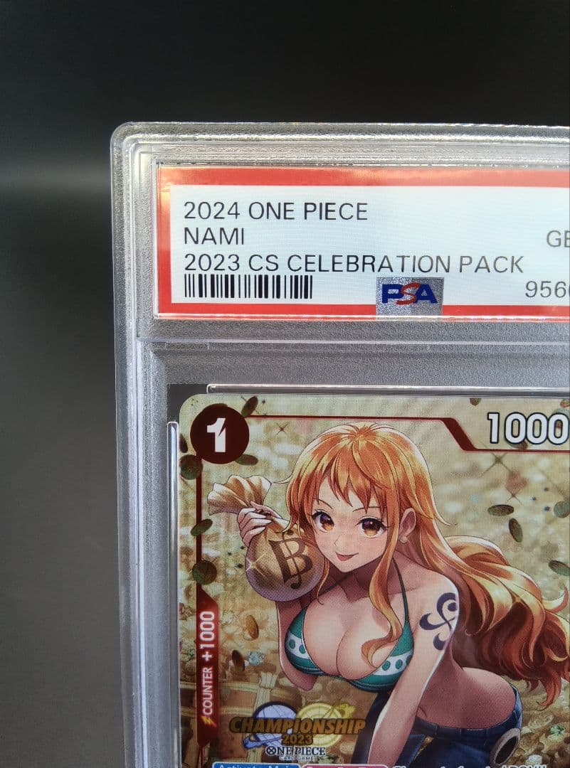 英語　ナミ　PSA10　2023CS　鑑定品　匿名配送