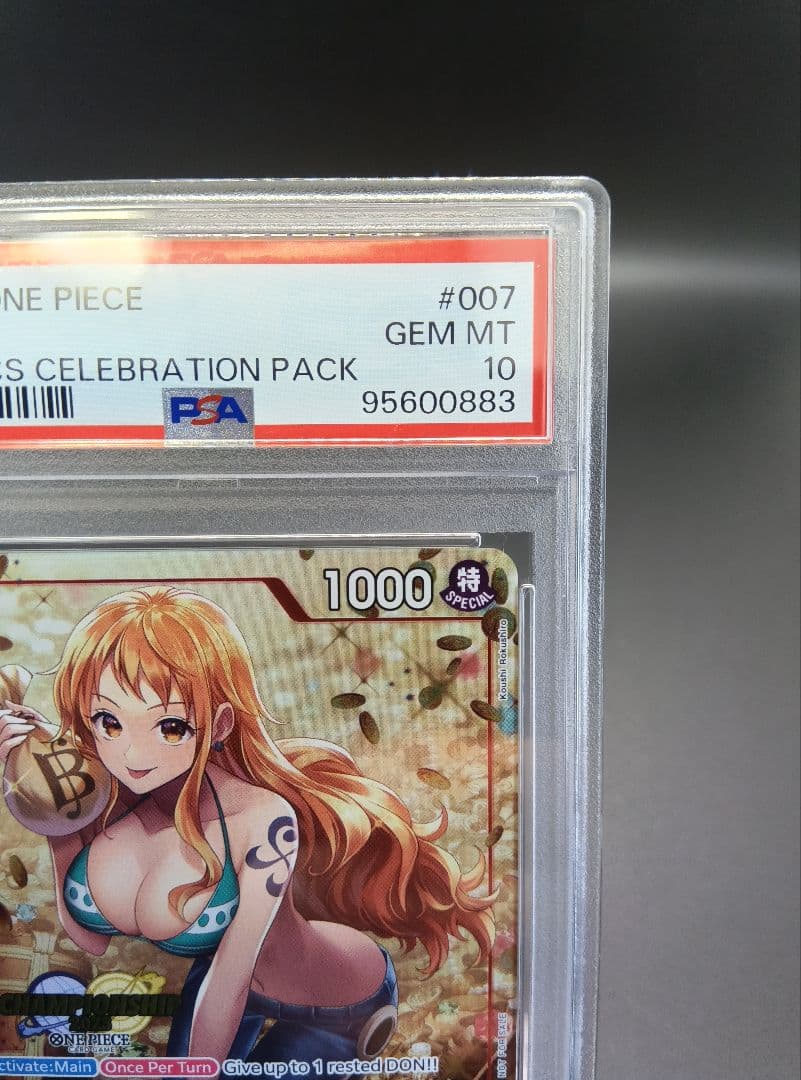 英語　ナミ　PSA10　2023CS　鑑定品　匿名配送