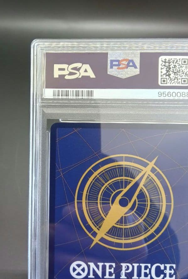 英語　ナミ　PSA10　2023CS　鑑定品　匿名配送