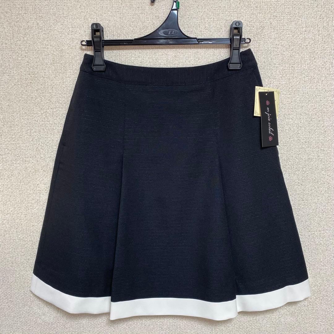 【新品タグ付き】アンジョア 事務服 9号 ジャケット スカート セットアップ