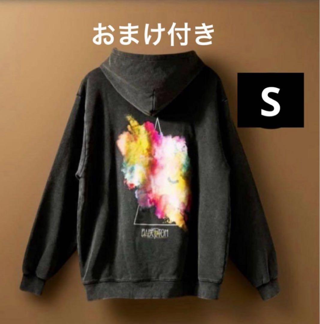 【新品・おまけつき】フーディSバベル