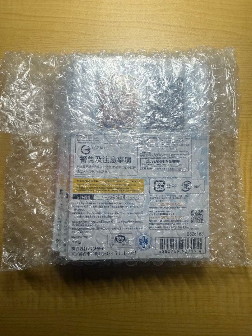 ワンピースプレミアムカードコレクション ONE PIECE DAY'25 10冊