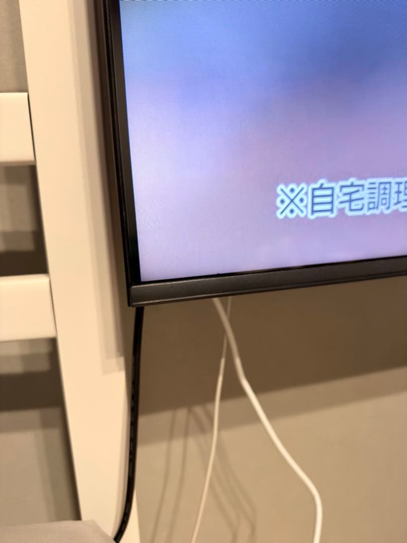 ハイセンス 65インチテレビ 65E7H