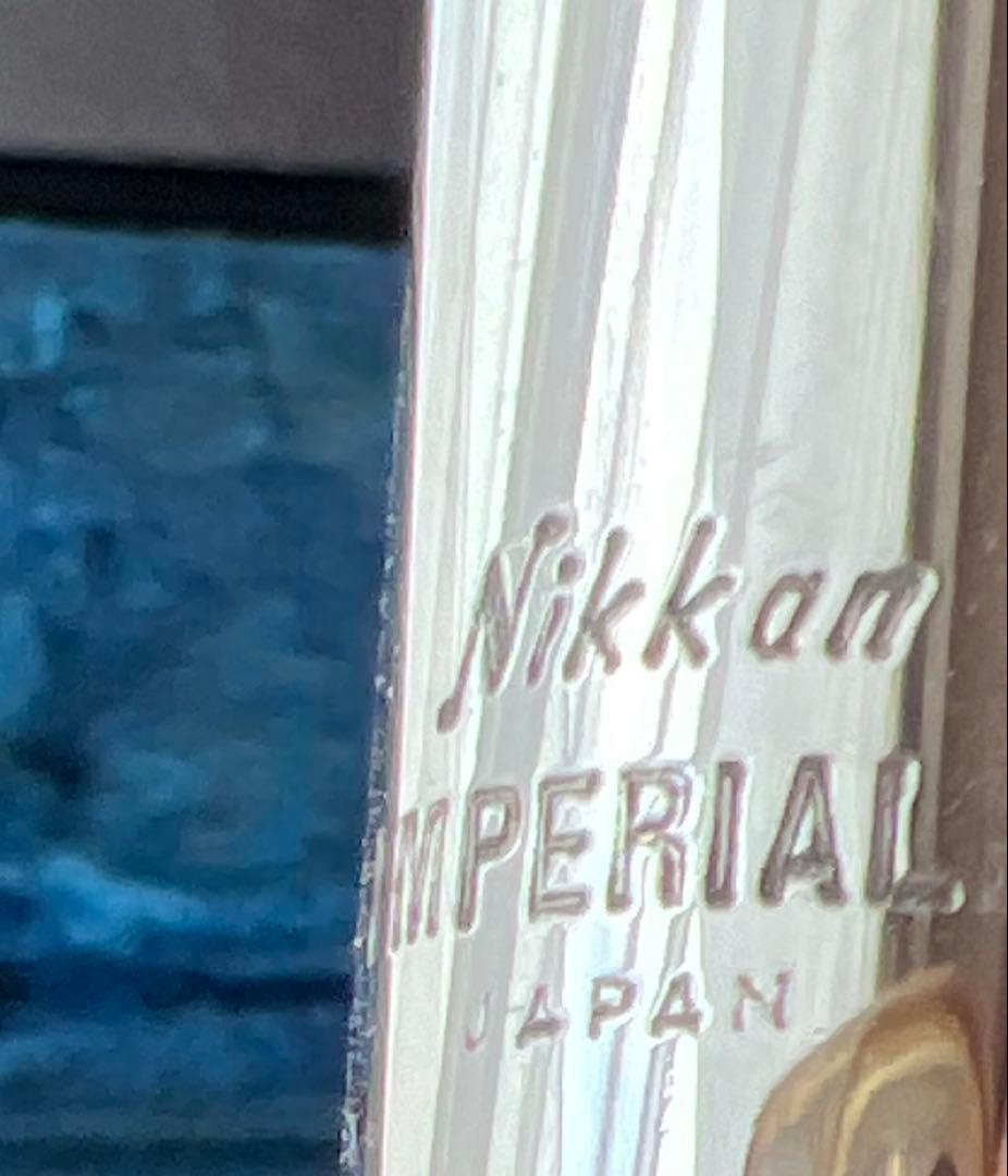Nikkan IMPERIALEニッカン インペリアル フルート　ケース付き