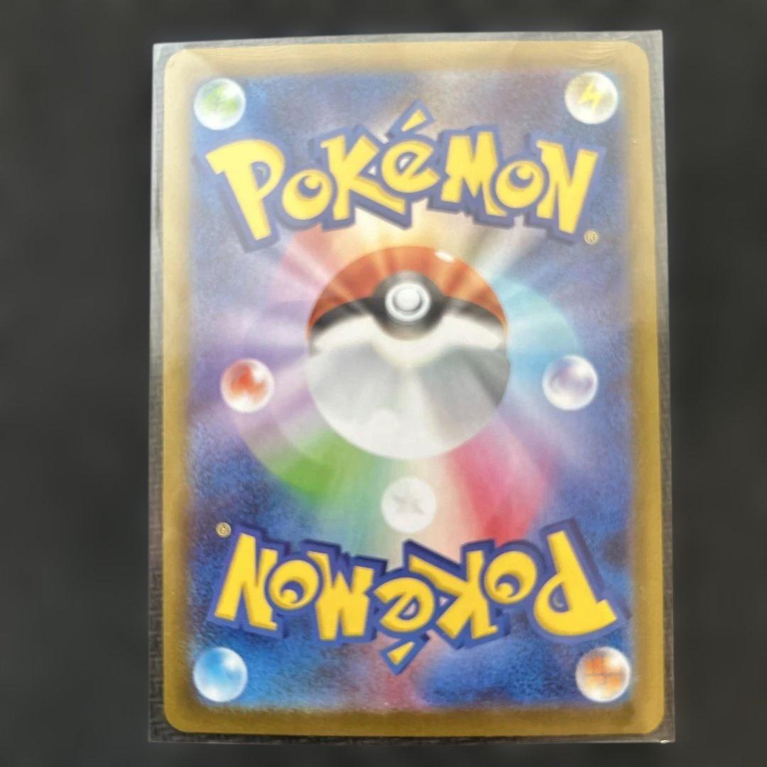 ニンフィアex SAR テラスタルフェスex 宅急便コンパクト