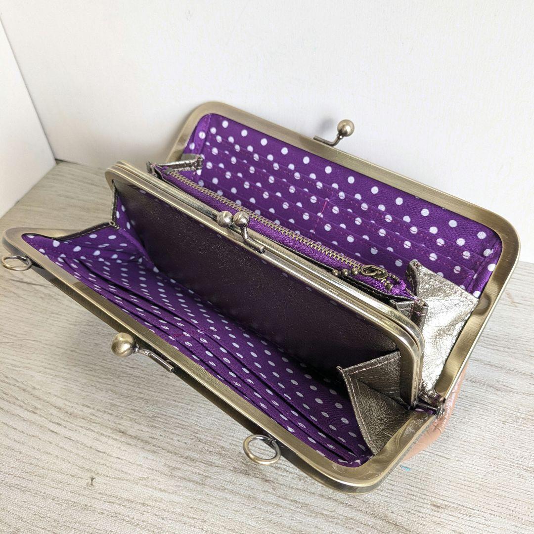 あられ　親子がま口お財布　本革