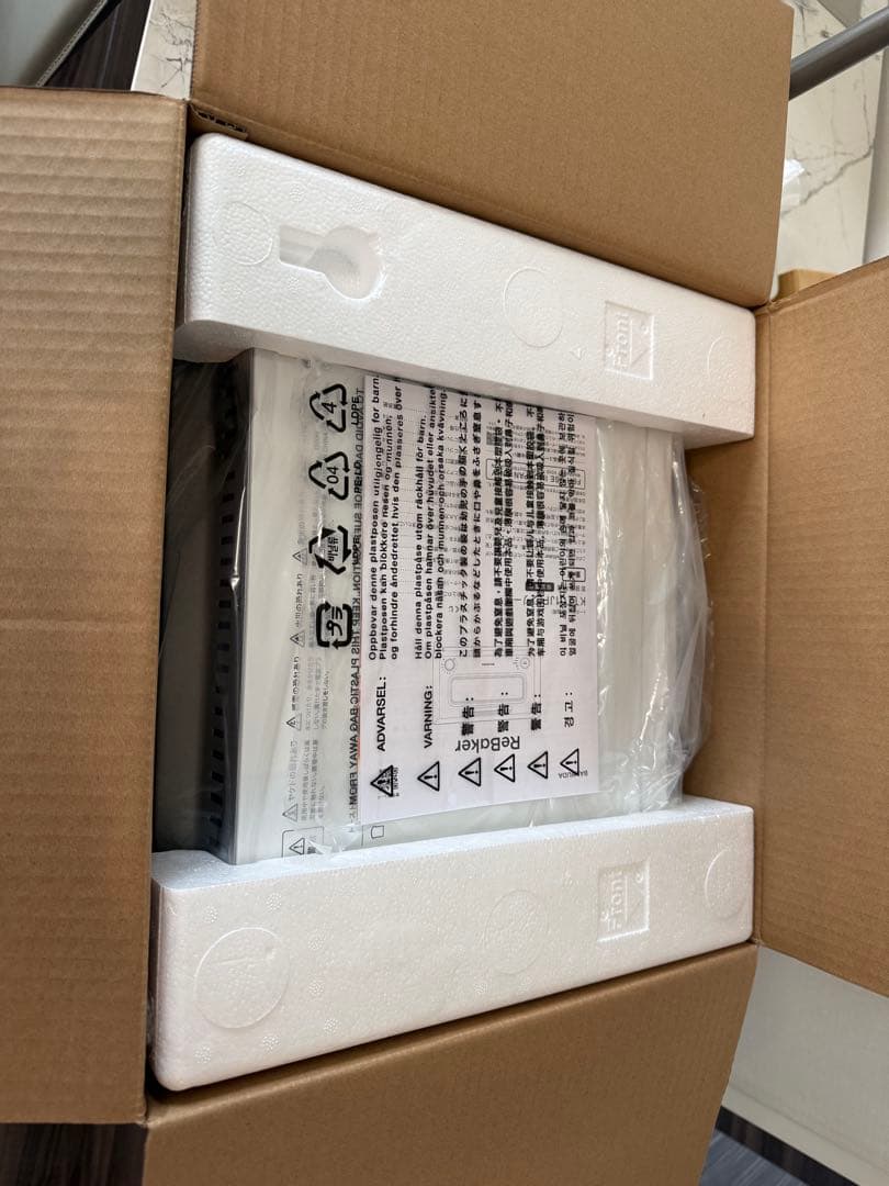 BALMUDA オーブントースター ReBaker KTT01JPWH