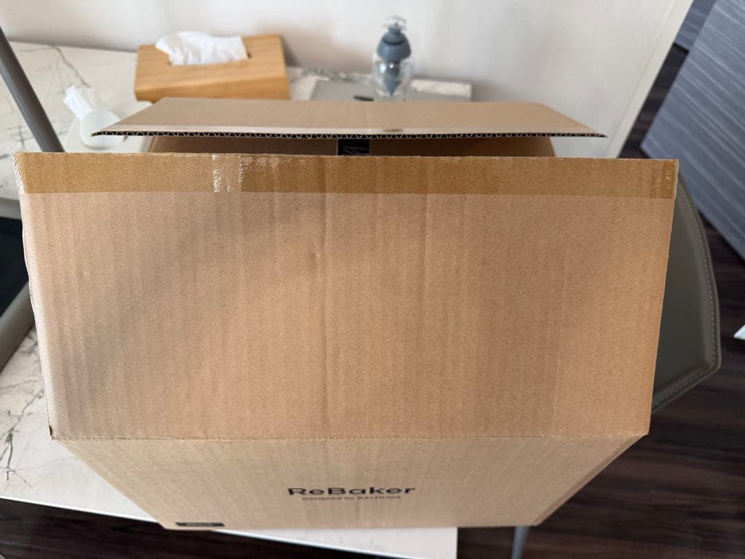 BALMUDA オーブントースター ReBaker KTT01JPWH