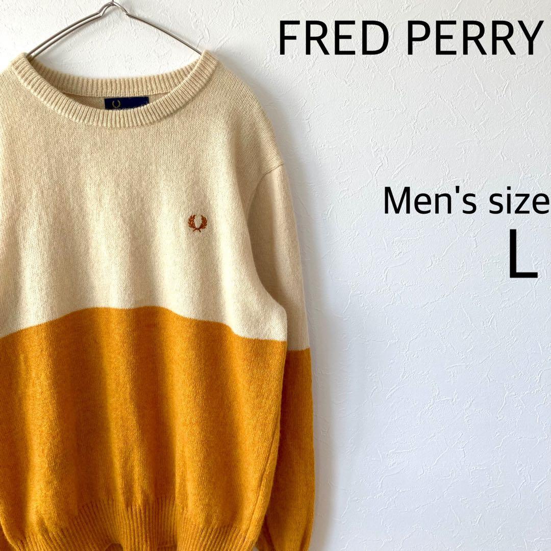 美品 FRED PERRY 刺繍ロゴ バイカラー ウールニット