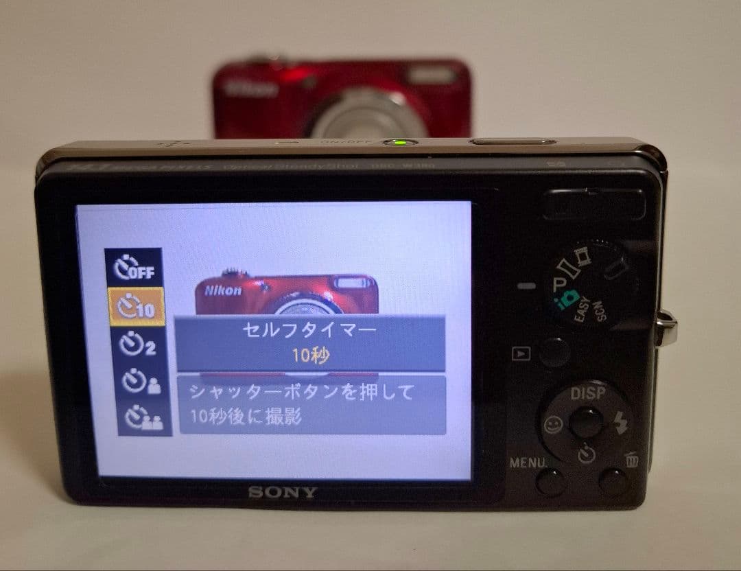 [美品] ソニー SONY Cyber-Shot DSC-W380 コンデジ