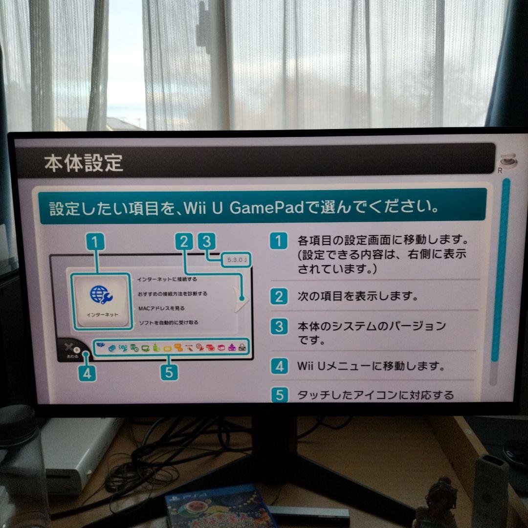 ゲーミングモニター VG28UQL1A 傷あり