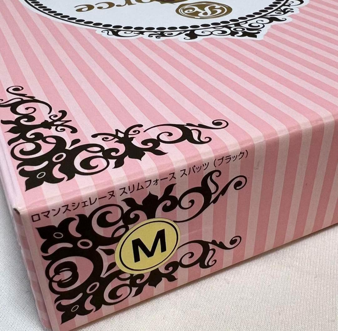 Slim Force ブラック スパッツ M