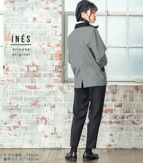 【美品】アリサナ　卒服　卒業式　165　フォーマルパンツスーツ　グレンチェック