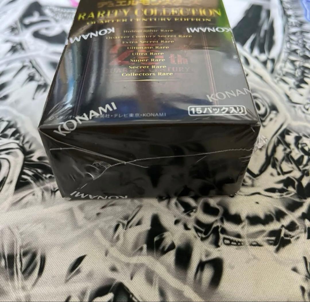 遊戯王　レアコレ25th シュリンク付き　2BOX レアリティコレクション