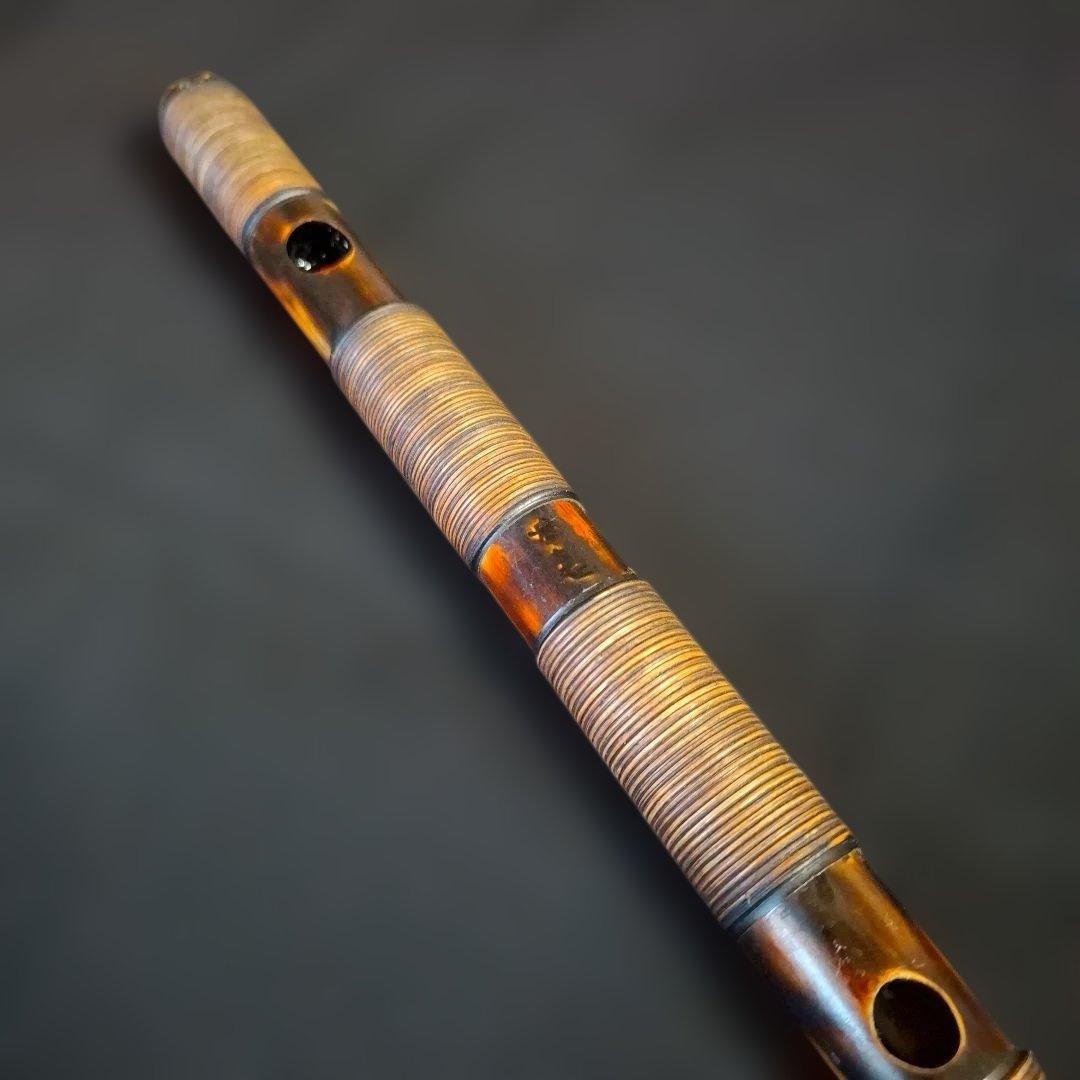 篠笛　古典調　7穴　4本調子　超鐵仕様　藤総巻き　燻風仕上げ