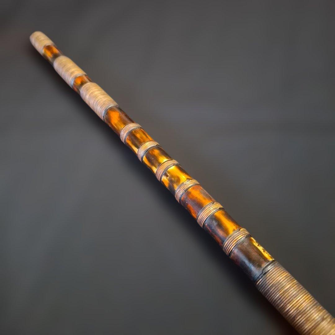 篠笛　古典調　7穴　4本調子　超鐵仕様　藤総巻き　燻風仕上げ