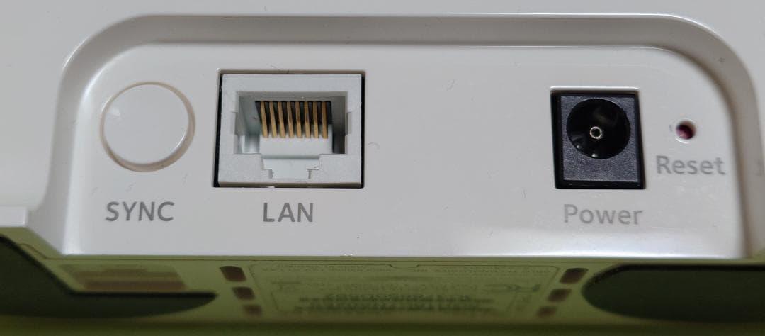 Arlo ベースステーション Smarthub VMB5000