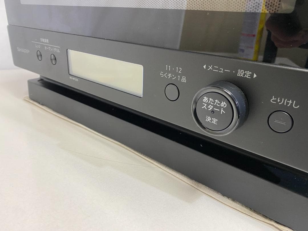 SHARP　オーブンレンジ　RE-WF235-B 2025年製