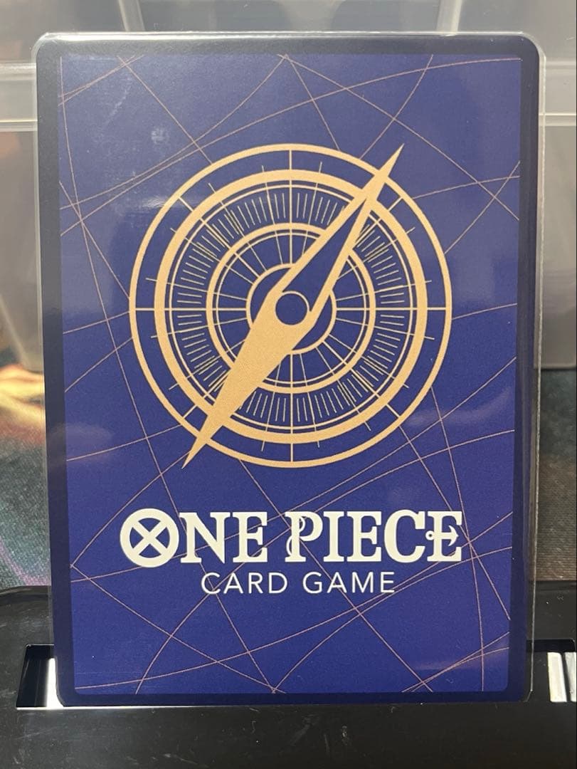 【ワンピースカード】 ルフィ SEC パラレル OP05-119