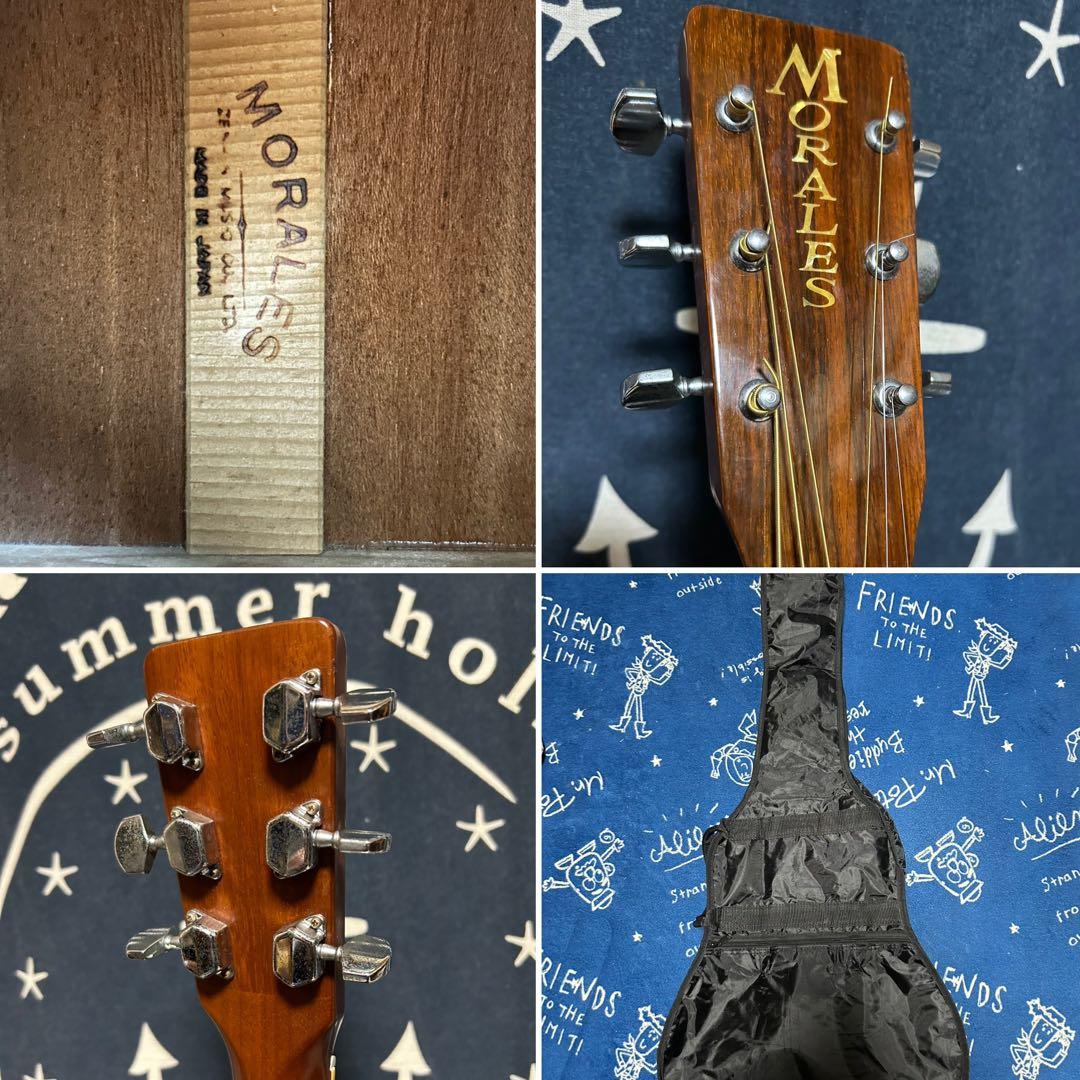 特価‼️美品　希少70s国産ビンテージ　トップ蝦夷松MORALES 縦ロゴＭ250