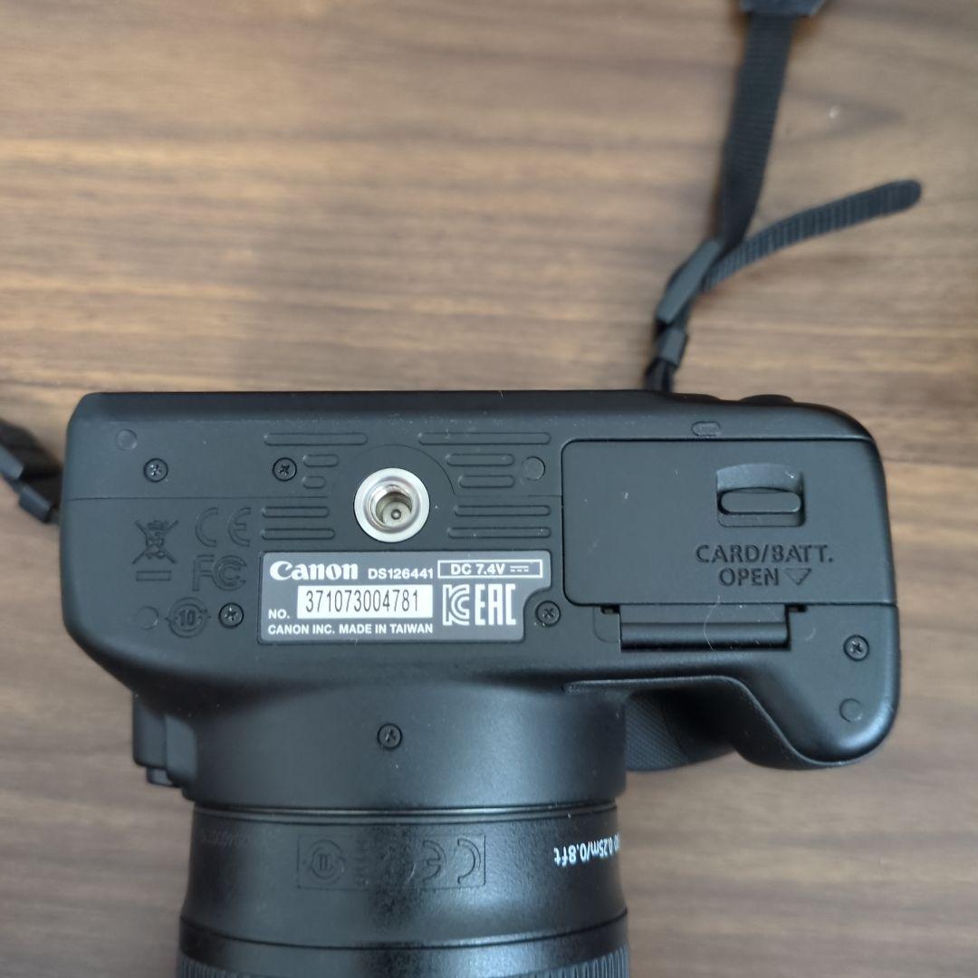 Canon EOS Kiss X7　ダブルズームキット