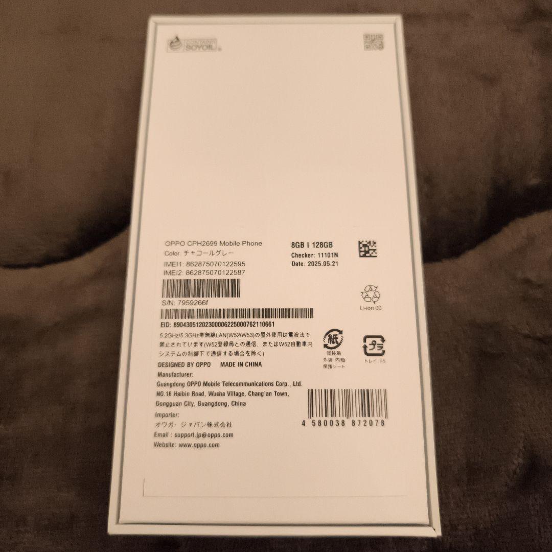 M*み様 国内版SIMフリー OPPO Reno13 A 限定BOX 急速充電ア