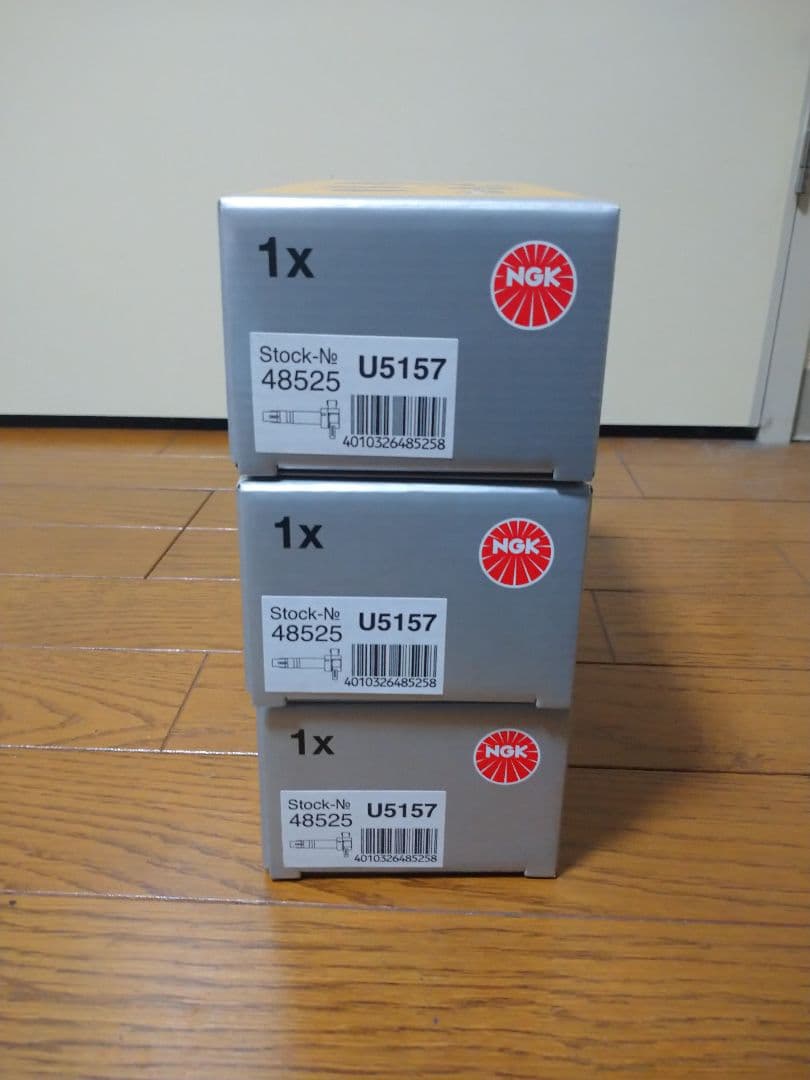 最終特価NGKイグニションコイル U5157 3本セット