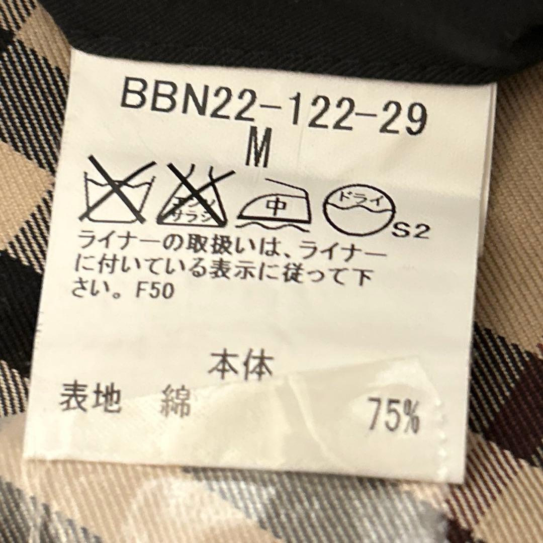 最終値引き　BURBERRY LONDON ネイビーコート　サイズＭ