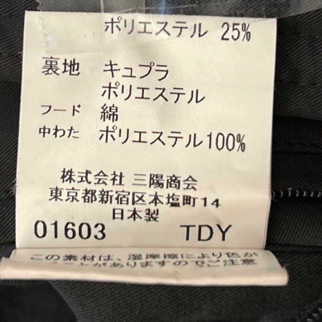 最終値引き　BURBERRY LONDON ネイビーコート　サイズＭ