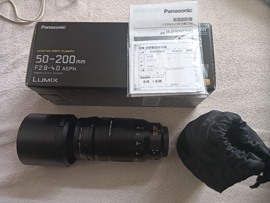 レンズ(ズーム) LEICA DG VARIO-ELMARIT 50-200mm F2.8-4.0