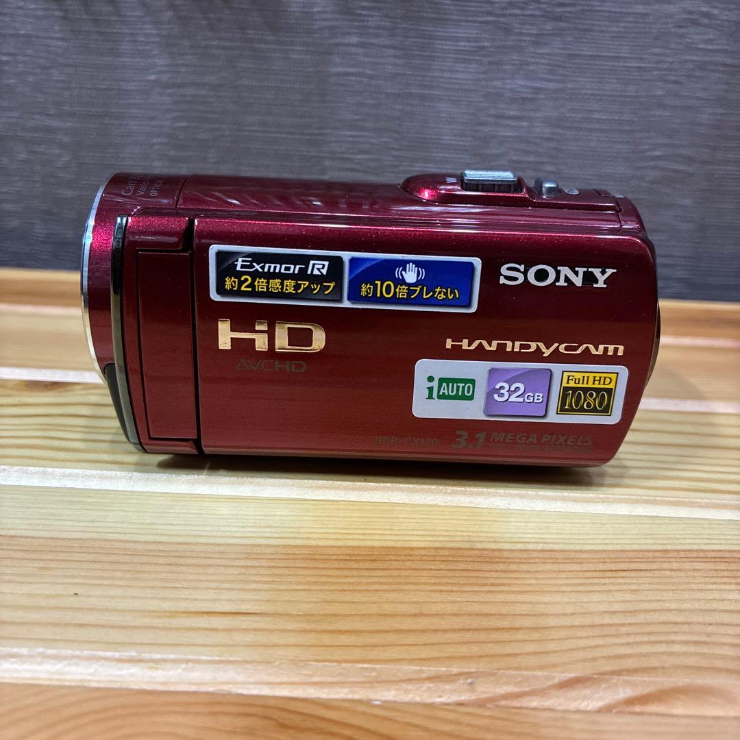 SONY デジタルHDビデオカメラレコーダー HDR-CX170/R