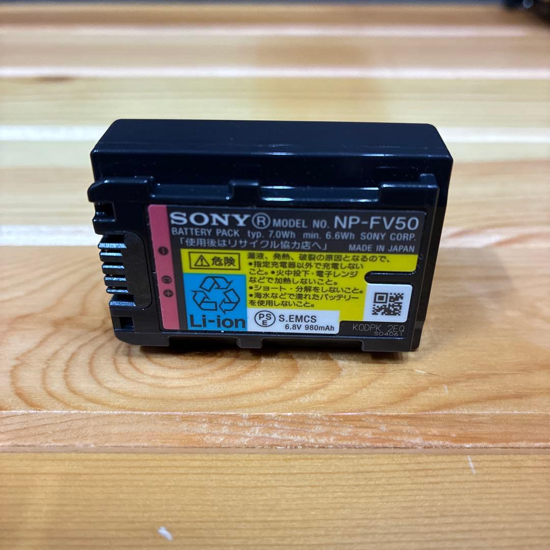 SONY デジタルHDビデオカメラレコーダー HDR-CX170/R