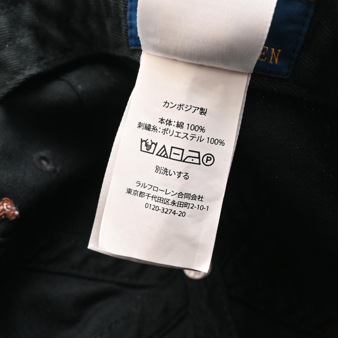 N*.様 POLO RALPH LAUREN Fortnite フォートナイト