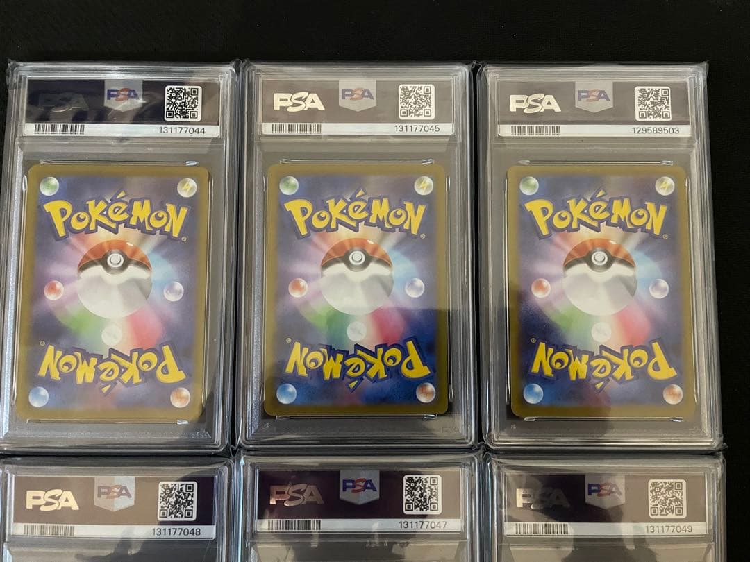 【PSA10】2025マクドナルド ハッピーセット 未連番　ピカチュウ