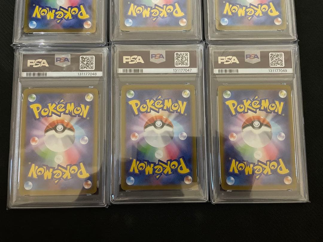 【PSA10】2025マクドナルド ハッピーセット 未連番　ピカチュウ